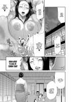 Fall From Grace Party / 堕淫の宴 [Sunagawa Tara] [Original] Thumbnail Page 13