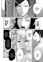 Fall From Grace Party / 堕淫の宴 [Sunagawa Tara] [Original] Thumbnail Page 14