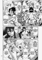 Injyu Double Impact / 淫獣 DOUBLE IMPACT [Sunagawa Tara] [Dragon Quest III] Thumbnail Page 21