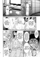 TOKYO Charismatic Public Lavatory Part 3 / TOKYOカリスマ公衆便所 PART.3 [Sunagawa Tara] [Original] Thumbnail Page 17