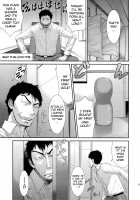 TOKYO Charismatic Public Lavatory Part 3 / TOKYOカリスマ公衆便所 PART.3 [Sunagawa Tara] [Original] Thumbnail Page 18