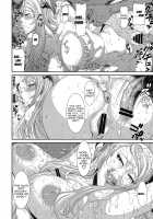 Injyu MIDARA JUICE / 淫汁 MIDARA JUICE [Sunagawa Tara] [Dokidoki Precure] Thumbnail Page 17