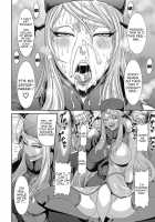 Injyu MIDARA JUICE / 淫汁 MIDARA JUICE [Sunagawa Tara] [Dokidoki Precure] Thumbnail Page 07