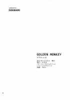 GOLDEN MONKEY [Sunagawa Tara] [One Piece] Thumbnail Page 25
