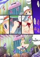 Ch.414 The Tragedy Of The Sexy Million-Dollar Model's Disappearance At Donaka Village / 欲望回帰第414章-美獣強姦計画≪壱≫1億$セクシーモデルの悲劇 [Keroro Gunsou] Thumbnail Page 23