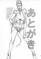 03 Shiki NICESHOT / 03式NICESHOT [Sunagawa Tara] [Street Fighter] Thumbnail Page 20