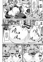 Kamoi and Ochiu / 神威とオチウ。 [Eisen] [Kantai Collection] Thumbnail Page 17