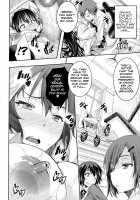 Midarana... / みだらな... [Sakomae Aichi] [Original] Thumbnail Page 20