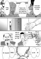 Koukan ─ Ano Toki… Ano Musume ♀ Toitsu ♂ Tetara ─ 1 / コウカン──あの時…アノ娘♀とイッ♂てたら──1 [Katsura Airi] [Original] Thumbnail Page 18