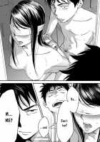 Koukan ─ Ano Toki… Ano Musume ♀ Toitsu ♂ Tetara ─ 1 / コウカン──あの時…アノ娘♀とイッ♂てたら──1 [Katsura Airi] [Original] Thumbnail Page 28