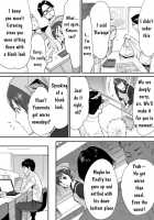 Koukan ─ Ano Toki… Ano Musume ♀ Toitsu ♂ Tetara ─ 1 / コウカン──あの時…アノ娘♀とイッ♂てたら──1 [Katsura Airi] [Original] Thumbnail Page 49