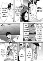 Koukan ─ Ano Toki… Ano Musume ♀ Toitsu ♂ Tetara ─ 1 / コウカン──あの時…アノ娘♀とイッ♂てたら──1 [Katsura Airi] [Original] Thumbnail Page 50