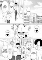 Entanglement vol. 1 / カラミざかり vol.1 「英訳」 [Katsura Airi] [Original] Thumbnail Page 20