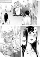 Entanglement vol. 1 / カラミざかり vol.1 「英訳」 [Katsura Airi] [Original] Thumbnail Page 49