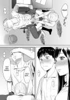 Entanglement vol. 1 / カラミざかり vol.1 「英訳」 [Katsura Airi] [Original] Thumbnail Page 50