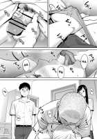 Entanglement vol. 1 / カラミざかり vol.1 「英訳」 [Katsura Airi] [Original] Thumbnail Page 54