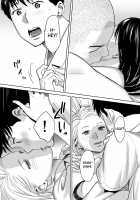 Entanglement vol. 1 / カラミざかり vol.1 「英訳」 [Katsura Airi] [Original] Thumbnail Page 64