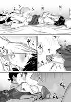 Entanglement vol. 1 / カラミざかり vol.1 「英訳」 [Katsura Airi] [Original] Thumbnail Page 71