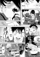 Koukan ─ Ano Toki… Ano Musume ♀ Toitsu ♂ Tetara ─ 3 / コウカン──あの時…アノ娘♀とイッ♂てたら──3 [Katsura Airi] [Original] Thumbnail Page 100