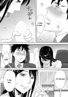 Koukan ─ Ano Toki… Ano Musume ♀ Toitsu ♂ Tetara ─ 3 / コウカン──あの時…アノ娘♀とイッ♂てたら──3 [Katsura Airi] [Original] Thumbnail Page 103