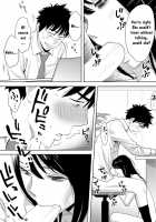 Koukan ─ Ano Toki… Ano Musume ♀ Toitsu ♂ Tetara ─ 3 / コウカン──あの時…アノ娘♀とイッ♂てたら──3 [Katsura Airi] [Original] Thumbnail Page 108