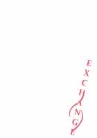 Koukan ─ Ano Toki… Ano Musume ♀ Toitsu ♂ Tetara ─ 3 / コウカン──あの時…アノ娘♀とイッ♂てたら──3 [Katsura Airi] [Original] Thumbnail Page 112