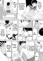 Koukan ─ Ano Toki… Ano Musume ♀ Toitsu ♂ Tetara ─ 3 / コウカン──あの時…アノ娘♀とイッ♂てたら──3 [Katsura Airi] [Original] Thumbnail Page 17