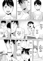 Koukan ─ Ano Toki… Ano Musume ♀ Toitsu ♂ Tetara ─ 3 / コウカン──あの時…アノ娘♀とイッ♂てたら──3 [Katsura Airi] [Original] Thumbnail Page 18