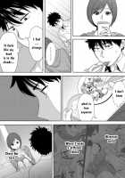 Koukan ─ Ano Toki… Ano Musume ♀ Toitsu ♂ Tetara ─ 3 / コウカン──あの時…アノ娘♀とイッ♂てたら──3 [Katsura Airi] [Original] Thumbnail Page 30