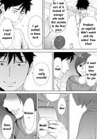 Koukan ─ Ano Toki… Ano Musume ♀ Toitsu ♂ Tetara ─ 3 / コウカン──あの時…アノ娘♀とイッ♂てたら──3 [Katsura Airi] [Original] Thumbnail Page 32