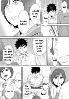 Koukan ─ Ano Toki… Ano Musume ♀ Toitsu ♂ Tetara ─ 3 / コウカン──あの時…アノ娘♀とイッ♂てたら──3 [Katsura Airi] [Original] Thumbnail Page 33