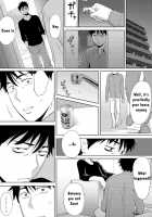 Koukan ─ Ano Toki… Ano Musume ♀ Toitsu ♂ Tetara ─ 3 / コウカン──あの時…アノ娘♀とイッ♂てたら──3 [Katsura Airi] [Original] Thumbnail Page 55