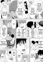 Koukan ─ Ano Toki… Ano Musume ♀ Toitsu ♂ Tetara ─ 3 / コウカン──あの時…アノ娘♀とイッ♂てたら──3 [Katsura Airi] [Original] Thumbnail Page 58