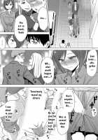 Koukan ─ Ano Toki… Ano Musume ♀ Toitsu ♂ Tetara ─ 3 / コウカン──あの時…アノ娘♀とイッ♂てたら──3 [Katsura Airi] [Original] Thumbnail Page 69