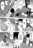 Koukan ─ Ano Toki… Ano Musume ♀ Toitsu ♂ Tetara ─ 3 / コウカン──あの時…アノ娘♀とイッ♂てたら──3 [Katsura Airi] [Original] Thumbnail Page 72