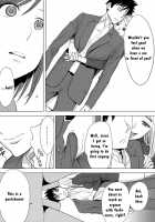 Koukan ─ Ano Toki… Ano Musume ♀ Toitsu ♂ Tetara ─ 3 / コウカン──あの時…アノ娘♀とイッ♂てたら──3 [Katsura Airi] [Original] Thumbnail Page 75