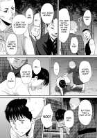 Entanglement vol. 2 / カラミざかり vol.2 [Katsura Airi] [Original] Thumbnail Page 100