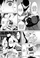 Entanglement vol. 2 / カラミざかり vol.2 [Katsura Airi] [Original] Thumbnail Page 105