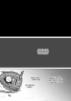 Entanglement vol. 2 / カラミざかり vol.2 [Katsura Airi] [Original] Thumbnail Page 112