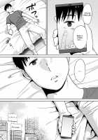 Entanglement vol. 2 / カラミざかり vol.2 [Katsura Airi] [Original] Thumbnail Page 114