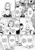 Entanglement vol. 2 / カラミざかり vol.2 [Katsura Airi] [Original] Thumbnail Page 118