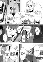 Entanglement vol. 2 / カラミざかり vol.2 [Katsura Airi] [Original] Thumbnail Page 119