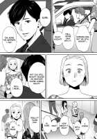 Entanglement vol. 2 / カラミざかり vol.2 [Katsura Airi] [Original] Thumbnail Page 120