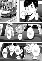 Entanglement vol. 2 / カラミざかり vol.2 [Katsura Airi] [Original] Thumbnail Page 121