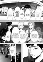 Entanglement vol. 2 / カラミざかり vol.2 [Katsura Airi] [Original] Thumbnail Page 122