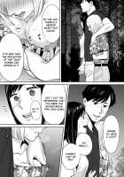 Entanglement vol. 2 / カラミざかり vol.2 [Katsura Airi] [Original] Thumbnail Page 133