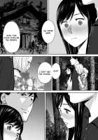 Entanglement vol. 2 / カラミざかり vol.2 [Katsura Airi] [Original] Thumbnail Page 134