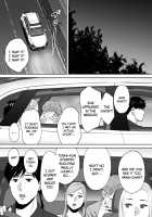 Entanglement vol. 2 / カラミざかり vol.2 [Katsura Airi] [Original] Thumbnail Page 138