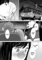 Entanglement vol. 2 / カラミざかり vol.2 [Katsura Airi] [Original] Thumbnail Page 145