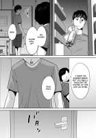 Entanglement vol. 2 / カラミざかり vol.2 [Katsura Airi] [Original] Thumbnail Page 149